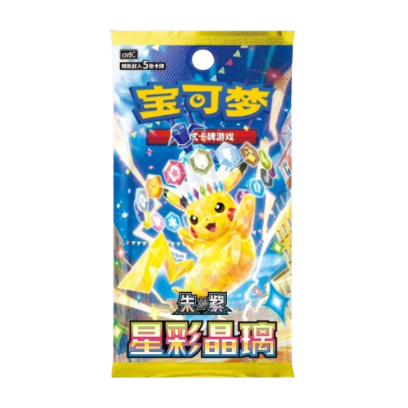 חבילת בוסטר סיני סטלר קריסטל Stellar Crystal Booster Pack - CSV9C